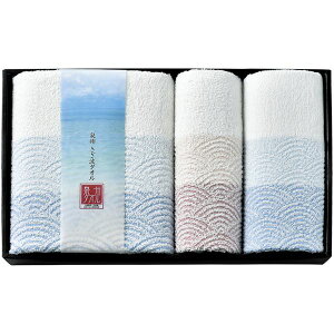 yTԂ z B^I Mtg oX^I tFCX^I Zbg lߍ킹 Bg z 炩 i { o l\ o Ԃ r @  