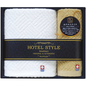 【香典返し 送料無料】 今治タオル ギフト フェイスタオル ハンドタオル セット 詰め合わせ Queen's ホテルスタイルll ホテルタイプ 高級 高品質 日本製 引き出物 四十九日 引出物 お返し 喪中