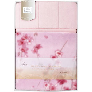 yTԂ z  Q VO Mtg ѕz TN ܕt }C[킹ѕz uPbg sN ԕ AN  i { o l\ o Ԃ r 