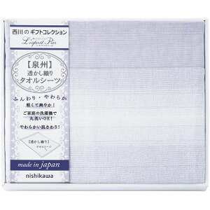 yTԂ z  Q VO Mtg V[c ^IV[c Jo[  Rbg B D ӂ 炩 { o l\ o Ԃ r @ 