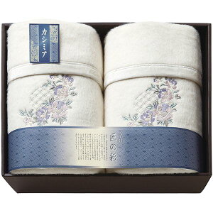 yTԂ z Q VO Mtg ѕz JV~E[Ȗѕz щH 2P Zbg lߍ킹 uPbg JV~35% B̍ { o l\ o Ԃ r