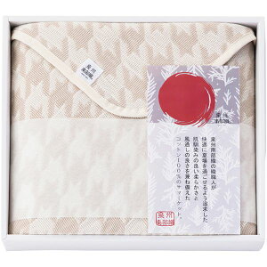 yTԂ z Q VO Mtg K[[Pbg ^IPbg NH[^[Pbg B암D x[W 璹iq   { o l\ o Ԃ r @