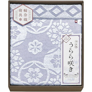 yTԂ z  Q VO Mtg ^IPbg LgPbg 炫 ԕ a  Rbg | ėp i  { o l\ o Ԃ r @