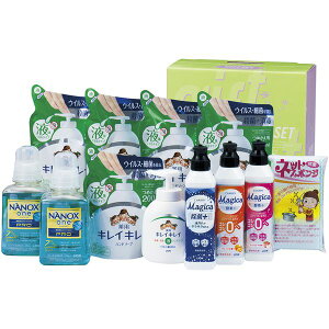 【香典返し 送料無料】 ライオン 洗剤 ギフト キッチン用洗剤 台所用洗剤 チャーミーマジカ キレイキレイ ハンドソープ 本体 詰め替え セット 詰め合わせ 引き出物 四十九日 引出物 お返し