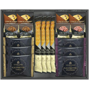 【香典返し 送料無料】 スイーツ ギフト お菓子 洋菓子 焼き菓子 セット 詰め合わせ グランドパーク小樽監修 パイ クッキー チョコ 個包装 食品 食べ物 引き出物 四十九日 引出物 お返し 喪