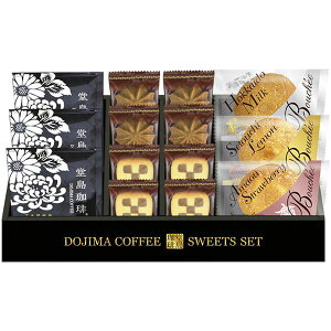 yTԂ z R[q[  Mtg hbvR[q[  ӂubZ Ăَq Zbg lߍ킹 XC[c mَq  Hi o l\ o Ԃ r 