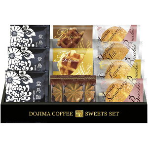 yTԂ z R[q[  Mtg hbvR[q[  ӂubZ Ăَq Zbg lߍ킹 XC[c mَq  Hi o l\ o Ԃ r 