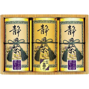 【香典返し 送料無料】 お茶 日本茶 緑茶 ギフト 静岡銘茶 セット 詰め合わせ 静岡茶 深蒸し茶 煎茶 茶葉 真空包装 茶筒 3缶 木箱 高級 贈答用 引き出物 四十九日 引出物 お返し 喪中 法事 お