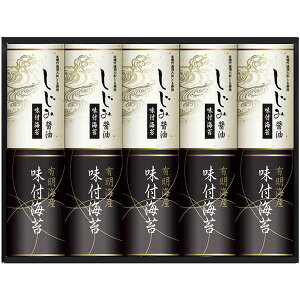 yTԂ z C Mtg LCY LY ݏݖ tC Zbg lߍ킹 ̂ т̂ H Hi Hו  p Y o l\ o Ԃ r