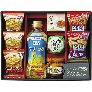 yTԂ z  Mtg ICI Hp Cےώ H Zbg lߍ킹 t[YhC ݂` IjIX[v y Hi 퉷 o l\ o Ԃ r 