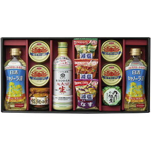 yTԂ z  Mtg ICI Hp Cےώ H Zbg lߍ킹 t[YhC ݂` IjIX[v I y Hi o l\ o Ԃ r 