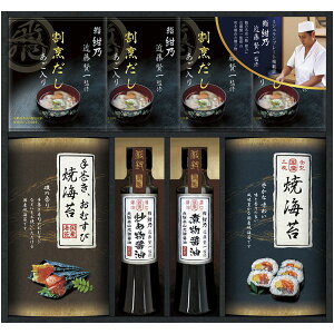 yTԂ z  Mtg ݖ o`  TďC a̋ɂ Zbg lߍ킹 ĊC   o` pbN ~V Hi o l\ o Ԃ r