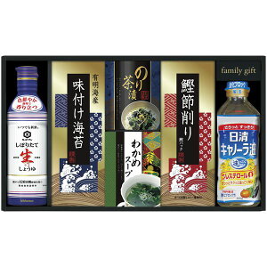 【香典返し 送料無料】 調味料 ギフト キッコーマン 生しょうゆ 和食 セット 詰め合わせ 味付海苔 鰹節 お茶漬け 食用油 わかめスープ 和風惣菜 食品 引き出物 四十九日 引出物 お返し 喪中