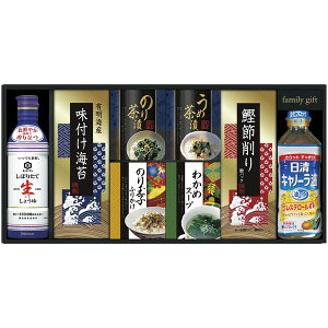 【香典返し 送料無料】 調味料 ギフト キッコーマン 生しょうゆ 和食 セット 詰め合わせ 味付海苔 鰹節 お茶漬け 食用油 わかめスープ 和風惣菜 食品 引き出物 四十九日 引出物 お返し 喪中