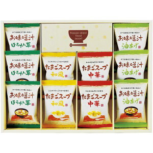 yTԂ z ݂` Mtg t[YhC CX^g X` X[v Zbg lߍ킹 g  ܂X[v ay Hi 퉷 o l\ o Ԃ r 