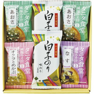 【香典返し 送料無料】 タニタ食堂 みそ汁 ギフト 味噌汁 白子のり セット 詰め合わせ 減塩 味噌汁 海苔 味付け海苔 ご飯のお供 和風惣菜 和食 食品 引き出物 四十九日 引出物 お返し 喪中 法