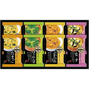 yTԂ z X[v Mtg t[YhC CX^g X[v ݂` Zbg lߍ킹  ӂЂ ܂ ay aH Hi 퉷 o l\ o Ԃ r