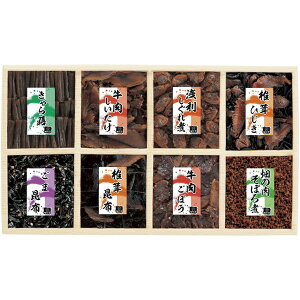 yTԂ z ώ Mtg QԒώj O Zbg lߍ킹 ő  z  ڂ Ђ т̂ ay Hi 퉷 o l\ o Ԃ r