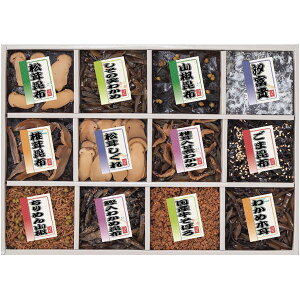 yTԂ z ώ Mtg A썩z 䍩z 12i Zbg lߍ킹 ő  R 炰 킩 т̂ y ay aH Hi 퉷 o l\ o Ԃ r