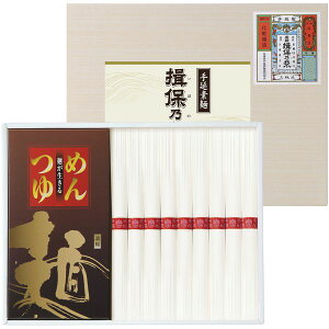 yTԂ z ˗ ߂ Mtg K۔T ㋉i 9 Zbg lߍ킹 艄 f ɂイ߂   t ۑH Hi Hו o l\ o Ԃ r 