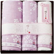【香典返し 送料無料】 今治タオル ギフト バスタオル フェイスタオル セット 詰め合わせ 桜おり布 綿 高…