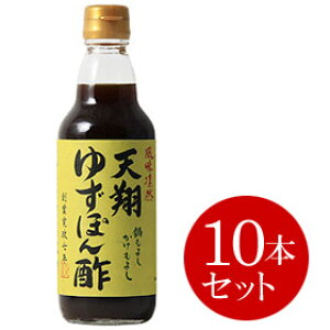 yTԂ z{ۓVݖ }e VĂ䂸ۂ| 360ml 10{Zbg o l\  ~  Ԃ r @  Au  49 A e{ i 