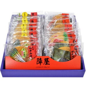 yTԂ zw-15  ׂ Mtg Zbg (15) JIN15(8) َq o l\  ~  Ԃ r @  Au  49 A e{ i