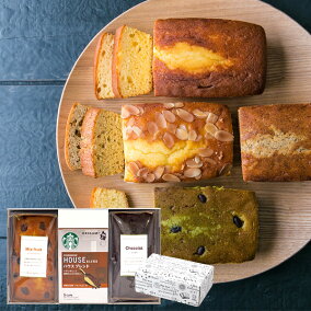 楽天市場 パウンドケーキ 人気ランキング1位 売れ筋商品