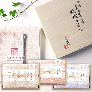 yTԂ z ^I ސ D^I Mtg tFCX x[W sN u[ IM7710 (56) o l\ o  Ԃ r @  ~ Au  4