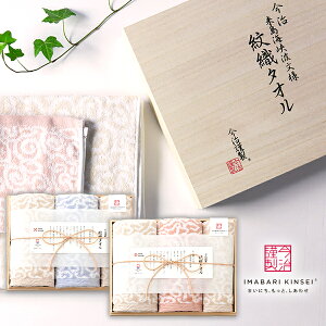 yTԂ z ^I ސ D^I Mtg Zbg tFCX EHbV lߍ킹 sN u[ IM7725 (32) o l\ o  Ԃ r @  