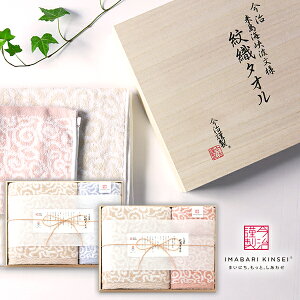 yTԂ z ^I ސ D^I Mtg Zbg oX tFCX EHbV lߍ킹 sN u[ IM7740 (16) o l\ o  Ԃ r @ 