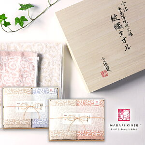 yTԂ z ^I ސ D^I Mtg Zbg oX 2P sN u[ IM7750 (16) o l\ o  Ԃ r @  ~ Au  49 