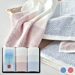 yTԂ z^I Mtg Zbg A[ { tFCX^I Bg^I AM60-200 (30) o l\ o  Ԃ r @  ~ Au  4