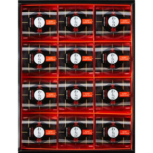 yTԂ z_P і 12 і  Mtg  ȕ т XC[c  Danke ˓ KWA-20(4) َq o l\   Ԃ r