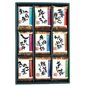 yTԂ z y  ώ Mtg lߍ킹 9 Zbg ܂ z ő ߂ R uZ o l\ o Ԃ r @  ~ Au 