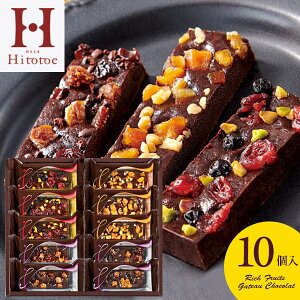 yTԂ z XC[c Mtg P[L `R[g ˓ ЂƂƂ ґt[c̃Kg[VR 10 Zbg lߍ킹  َq mَq o l\ o 