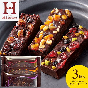 yTԂ z XC[c Mtg P[L `R[g ˓ ЂƂƂ ґt[c̃Kg[VR 3 Zbg lߍ킹  َq mَq o l\ o 