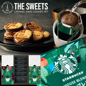 yTԂ zXC[c َq X^o X^[obNX IK~ R[q[ LThNbL[ Mtg Zbg 6  uh  mَq o l\ o