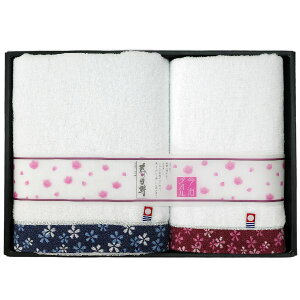 yTԂ z ^I Mtg oX^I tFCX^I Zbg lߍ킹 t ԃ^I o l\ o Ԃ r @  ~ Au  49 