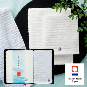 yTԂ z ^I Mtg  g^I tFCX oX Zbg lߍ킹 o l\ o Ԃ r @  ~ Au  49 A e{ i