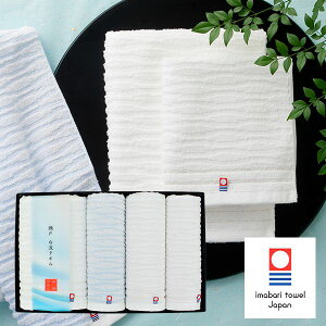 yTԂ z ^I Mtg  g^I oX tFCX EHbV Zbg lߍ킹 o l\ o Ԃ r @  ~ Au  49 A