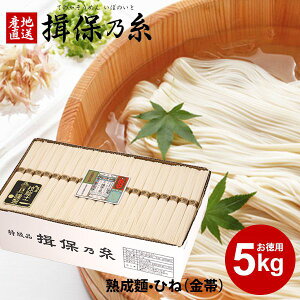 yTԂ z ߂ Mtg  K۔T Kۂ̎  f lߍ킹 n Ђ 5kg 50g×100 o l\ o Ԃ r @  ~ Au  49