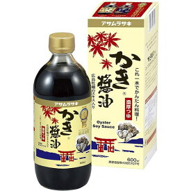 【香典返し 送料無料】 アサムラサキ 朝紫 かき醤油 しょうゆ だし醤油 ギフト 600ml 化粧箱入 調味料 つゆ 食品 食べ物 牡蠣 引き出物 四十九日 引出物 お返し 喪中 法事 お供え 初盆 満中陰志 忌明け 49日 挨拶状 粗供養 品物 お礼 KK-01 (3)