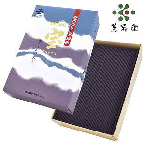 yTԂ z    p fbNX ̏Ȃ 160g  ̍ o l\ Ԃ r @  ~ Au  49 A e