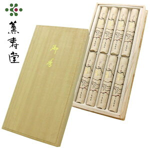 yTԂ z    i p Mtg p[ ˔ Z 8 Zbg lߍ킹  L F o l\ Ԃ r @  ~ Au 