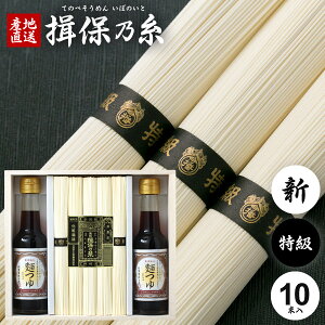yTԂ z K۔T ߂ f Mtg 艄 i  50g×10 ˂ 150ml×2{ Zbg lߍ킹 KOT-30A (6) o l\ o Ԃ r @  ~ A