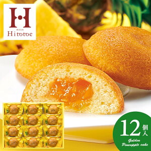 yTԂ z XC[c Mtg Ăَq mَq ˓ ЂƂƂ ʎՂ S[fpCP[L 12 Zbg lߍ킹  Hi o l\ o Ԃ 