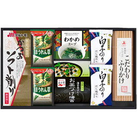 【香典返し 送料無料】 アマノフーズ フリーズドライ 味噌汁 ギフト 惣菜 セット 白子のり のり 味海苔 味付けのり 永谷園 お茶漬け 食卓 詰め合わせ 即席 引き出物 四十九日 引出物 お返し 喪中 法事 お供え物 満中陰志 忌明け 49日 挨拶状 粗供養 品物 お礼 ASR-30 (10)