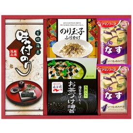 【香典返し 送料無料】 味噌汁 ギフト アマノフーズ & 永谷園 お茶漬け 海苔 食卓 セット フリーズドライ 食品 食べ物 引き出物 四十九日 引出物 お返し 喪中 法事 お供え物 満中陰志 忌明け 49日 挨拶状 粗供養 品物 お礼 BS-20R (20)