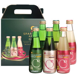 【香典返し 送料無料】ジュース ギフト 詰め合わせ シャイニー 青森県りんご りんごジュース スパークリングアップル詰合せ SP-B 6本入 詰め合わせ 引き出物 四十九日 お供え 初盆 一周忌 お